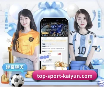 了解平台 - 体育资讯内容服务 | Kaiyun mobile app