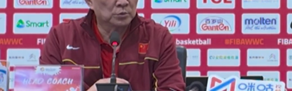 Kaiyun China-输比利时发布会！宫鲁鸣直指内外线差距，强调学习与总结！