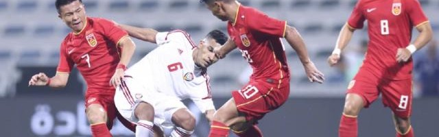 开云中国-U23亚洲杯激战正酣 假如中国U23国足也参赛……