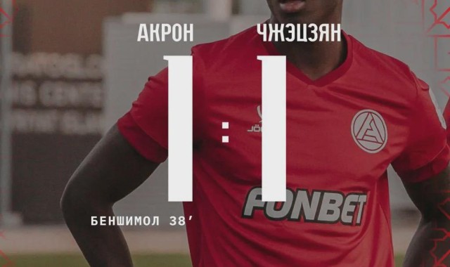 Kaiyun China-中超热身赛：浙江队遭2连败，深圳不敌泰超球队，西海岸平局收场