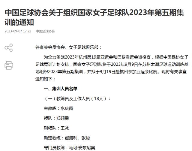 1694079860743050220.png 捕获.png